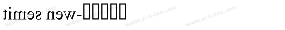 times new字体转换